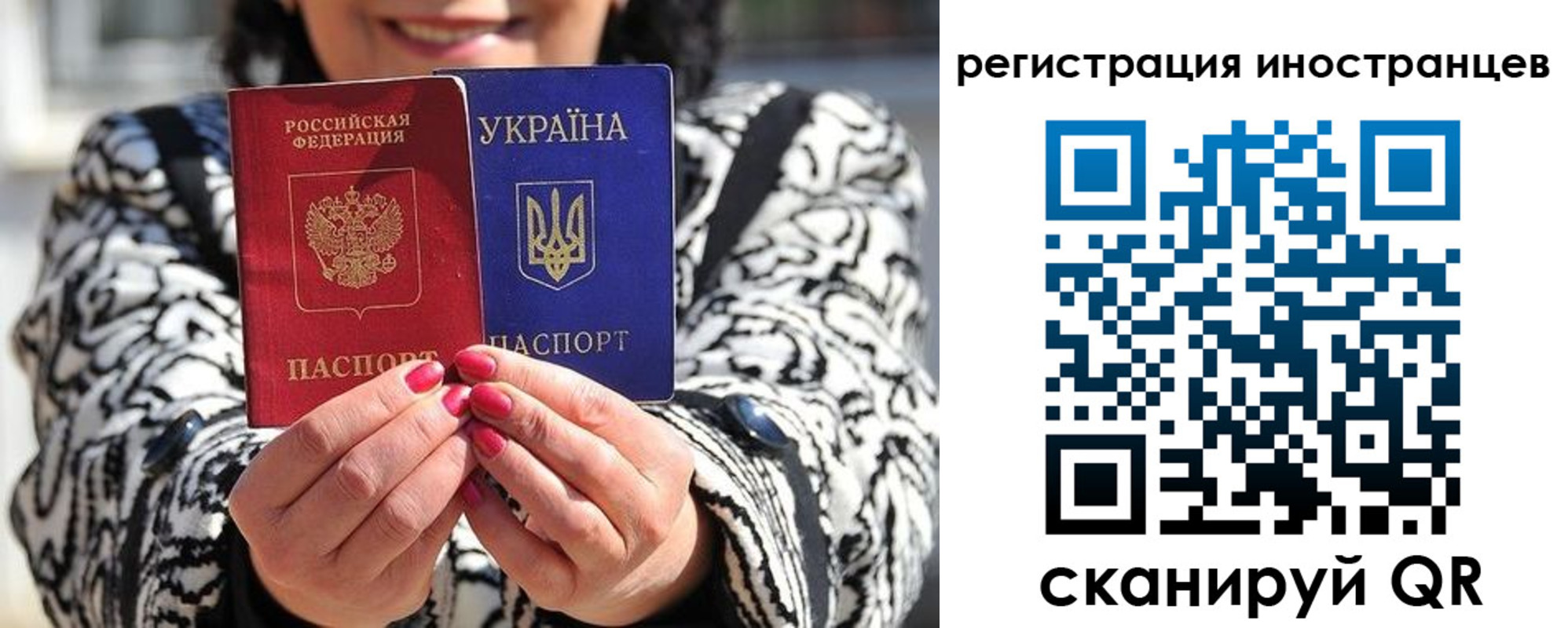 регистрация для дет. сада в Буйнакске